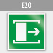  E20    (, 200200 )